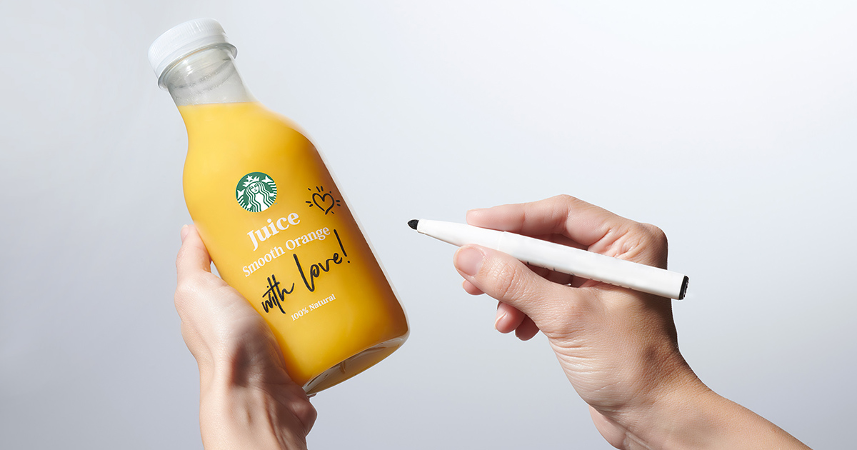 Estudio Maba - Design of the brand's own range of juices, which includes one of the gestures that are most appropriate and emotional, extolling the Starbucks experience, two by the famous Jordi Roca. Nougat line inspired by perfumes and desserts by the famous chef.
