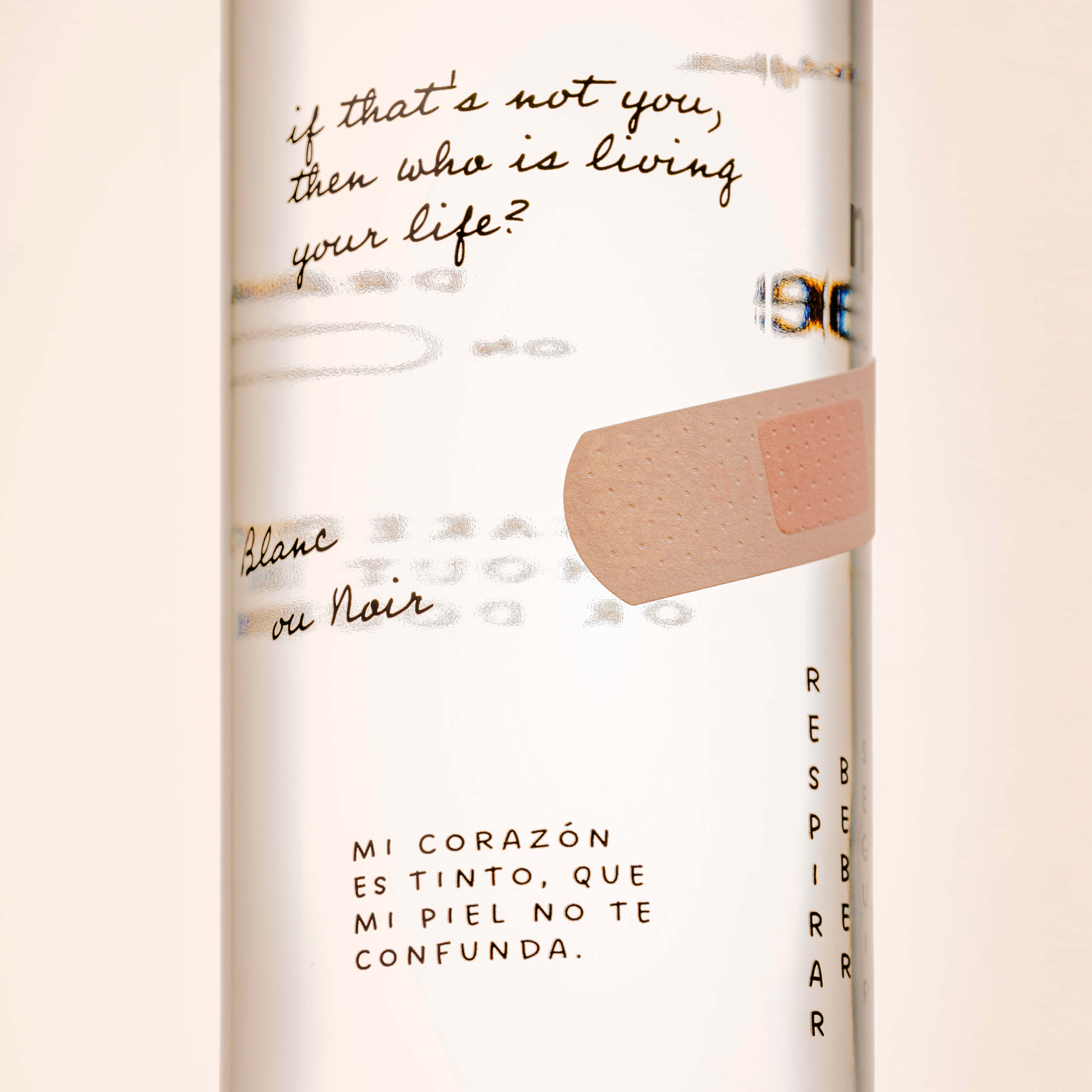 Naked Wine3