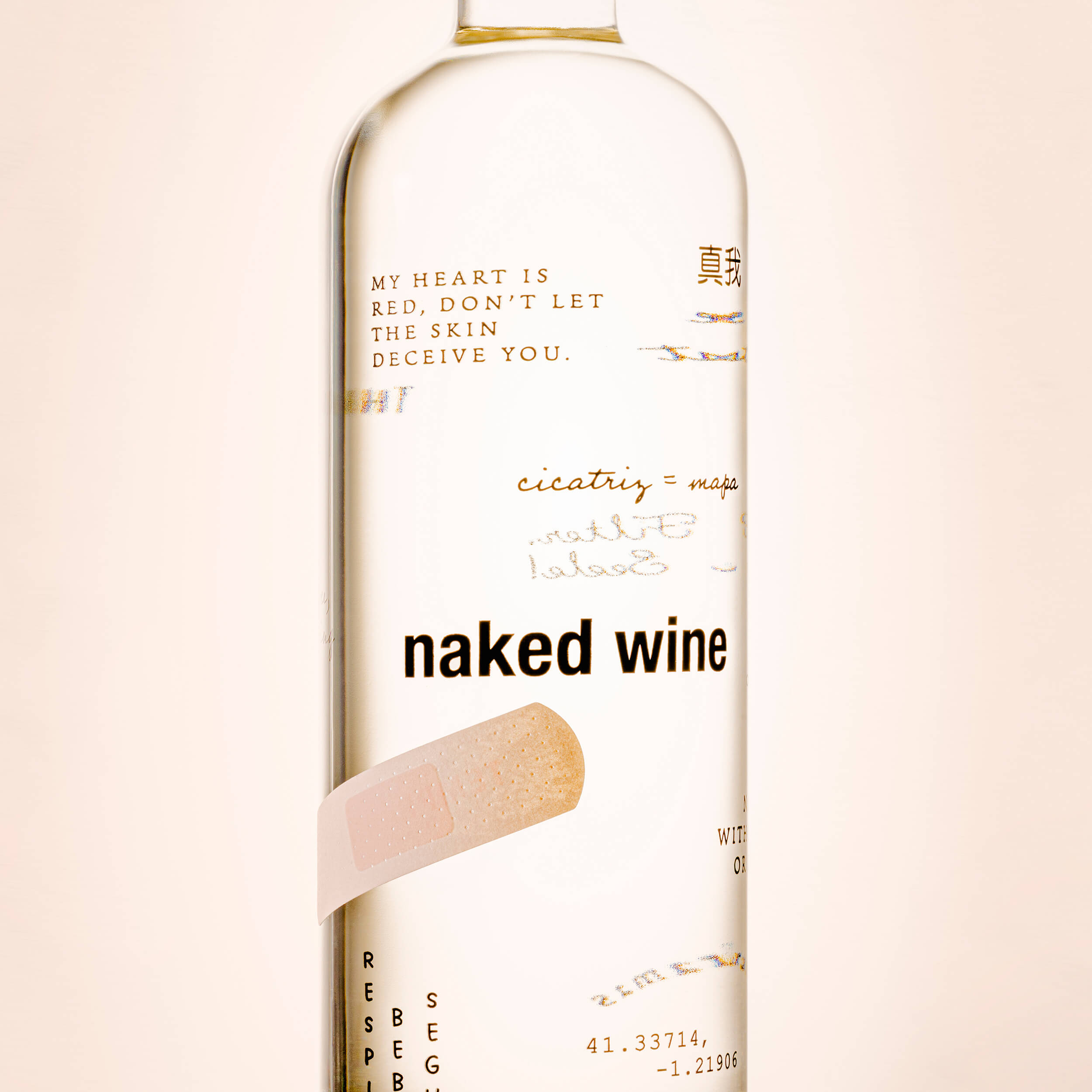 Naked Wine2